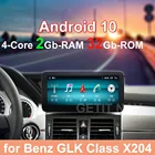 Автомагнитола на Android 10, стерео плеер, GPS-навигация для Mercedes Benz GLK Class X204 2009-2012