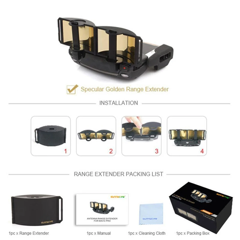 Усилитель сигнала расширитель диапазона для DJI Mavic 2/Mavic Pro/Mavic Air/Spark контроллер