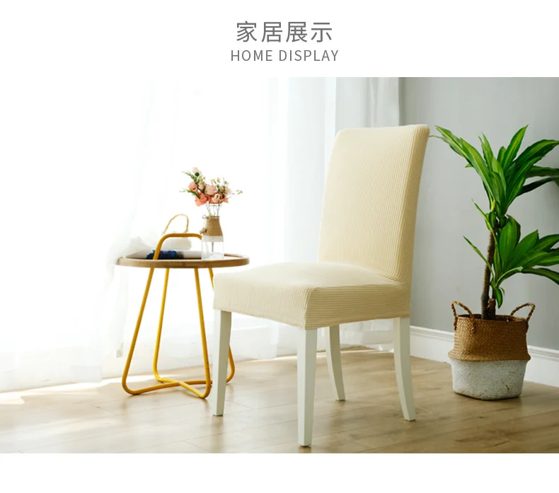 Супер мягкая жаккардовая ткань кратковременные водонепроницаемые чехлы на