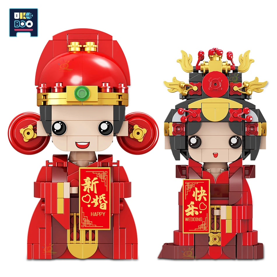 

UKBOO 522 шт. город традиционной китайской свадьбы качающиеся Головы Куклы строительные блоки счастливый брак цифры Кирпичи игрушки для детей