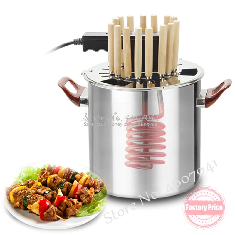 Бездымная горелка 2 в 1 гриль-жаровня для барбекю электрическая/угольная печь