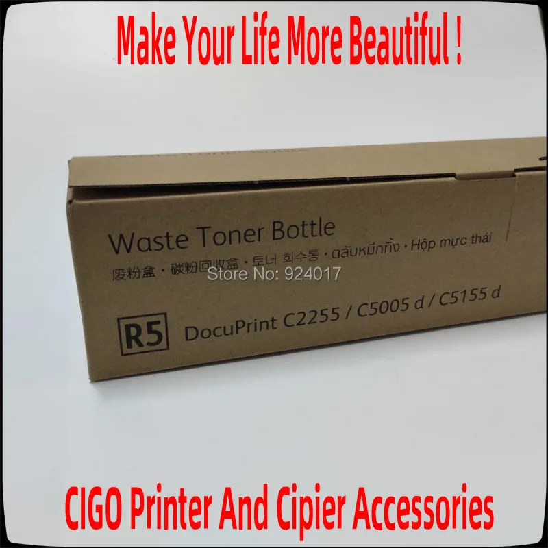Для Xerox R5 CWAA0742 картриджа с тонером тонер картридж бутылка для DocuPrint C2255 C5005 C5155 C5005d