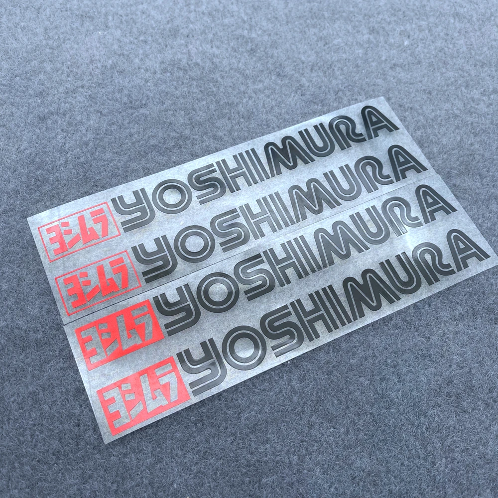 

1 Pair Of DIY Reflective Motorcycle Stickers Decorate Fuel Tank Motor Side Tail Logo Pad Fairing Racing Car GSXR Gsx R YOSHIMURA