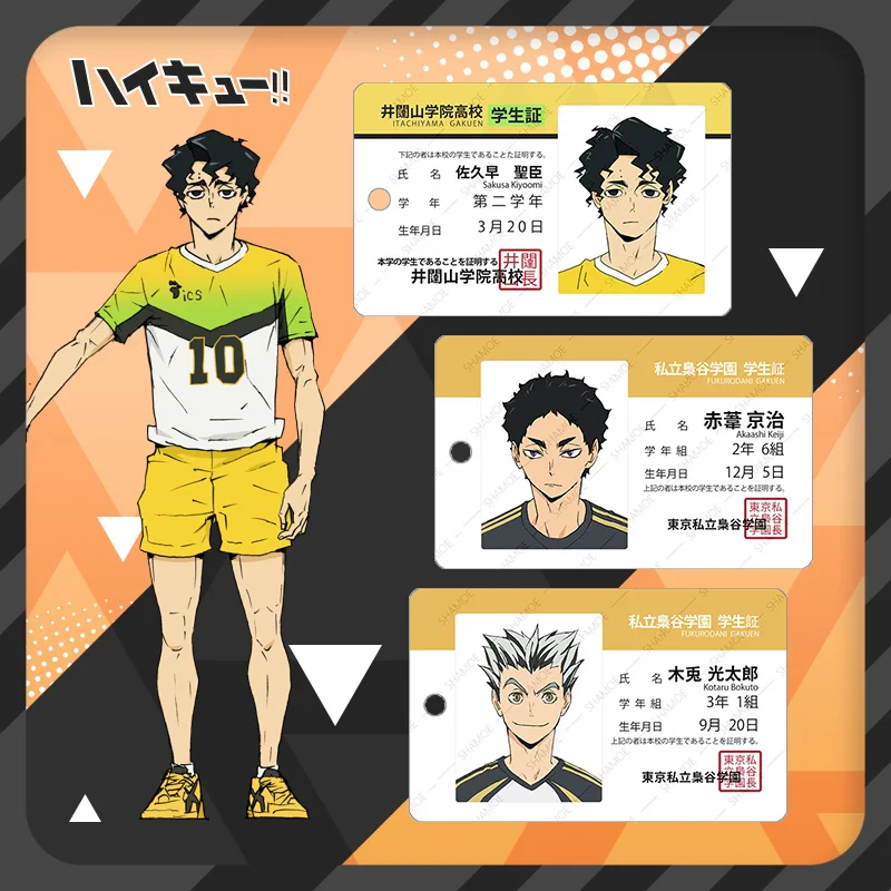 

Haikyuu!! Shoyo Hinata Yu Nishinoya ABS Student ID Bus Bank Card Holder Keychain Card Case Cover Box Pendant Toy Gift