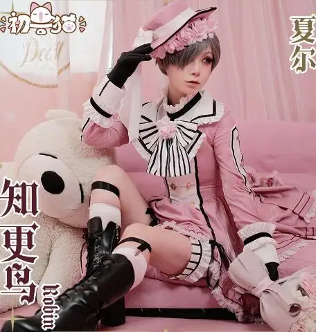 

Black Butler Ciel costume Phantomhive Lolita Pink cosplay