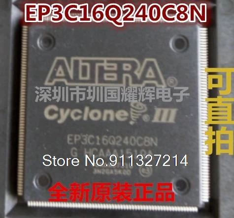 

EP3C16Q240C8N QFP-240