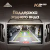 Изображение товара 4