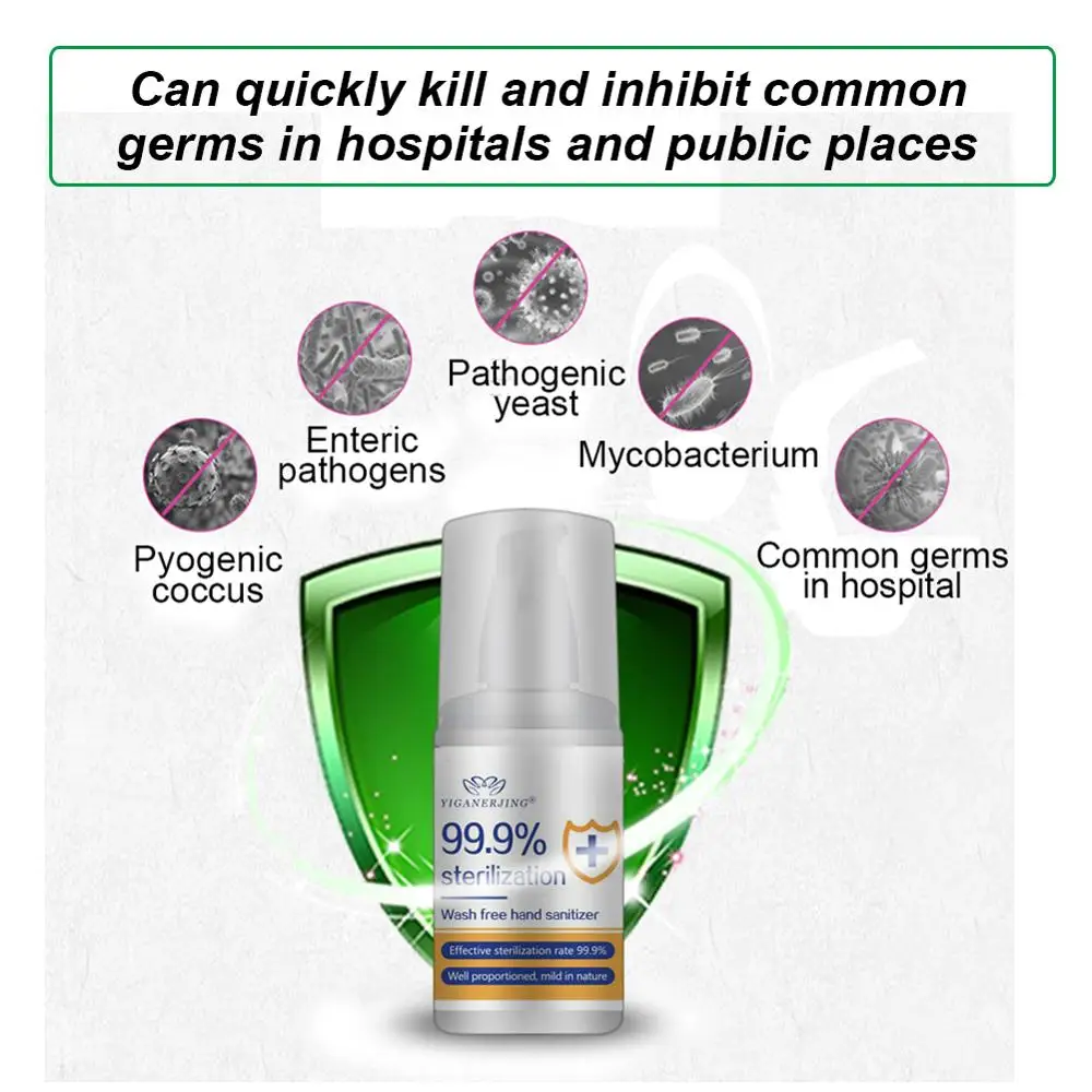 200 шт/100 мл Портативный спрей Стерилизация Дезинфекция гель бытовые одноразовые