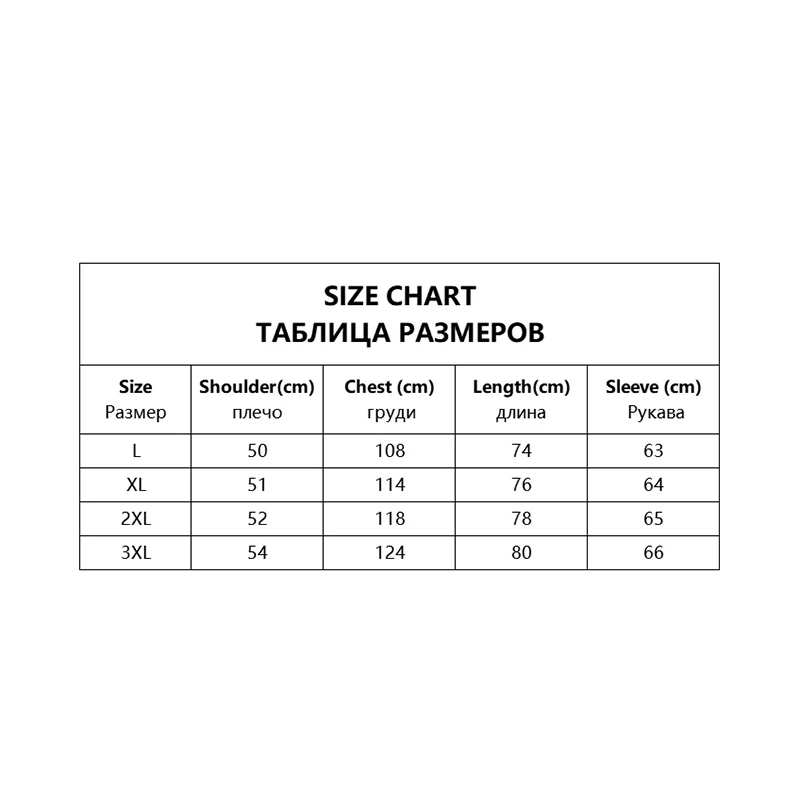 

Winter Jacket Parkas Men Jackets 2020 Casual Hooded Coats Men Outerwear Thick Cotton Quilted Jacket Male Brand Clothing