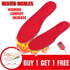 Ортопедические стельки с подогревом, 2000 мАч