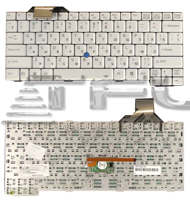 Клавиатура для ноутбука Fujitsu Siemens E8110 T4210 S7110 S2110 S6230 С1410 (белая)|Клавиатуры замены| |