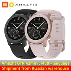 AMAZFIT GTR 42 мм умные часы, глобальная версия 5ATM водонепроницаемые 24 дня автономной работы, пульсометр, многоязычные умные часы