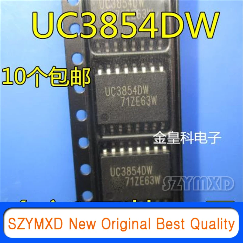 

10 шт./лот новый оригинальный UC3854 UC3854DW UC3854BDW Мощность корректор SOP16 чип в наличии