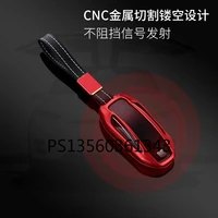 suitable for tesla model x key bag to cover car key case clasp