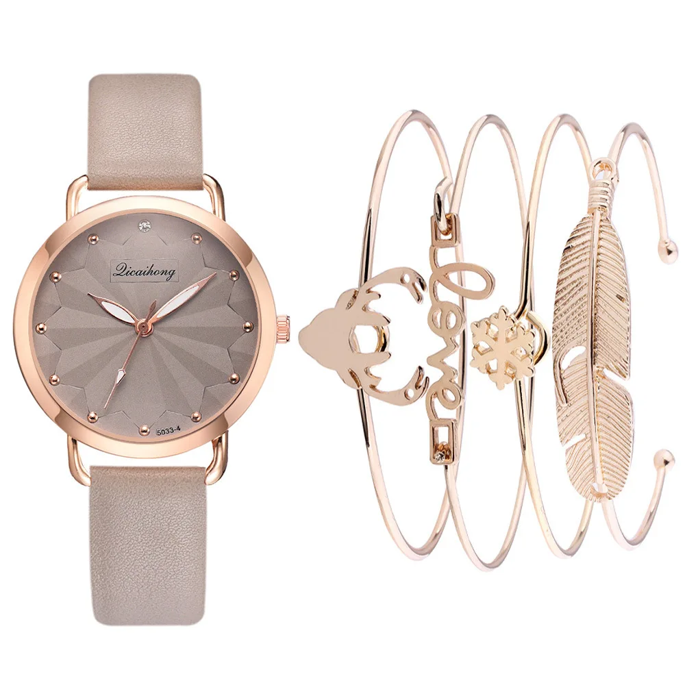 

XSVO Ladies Fashion Casual Temperament Belt Quartz Watch + Bracelet Set Elegant Dress Women Watches