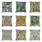 Наволочка Acanthus от Вильяма Морриса в скандинавском стиле, декоративная подушка для дивана