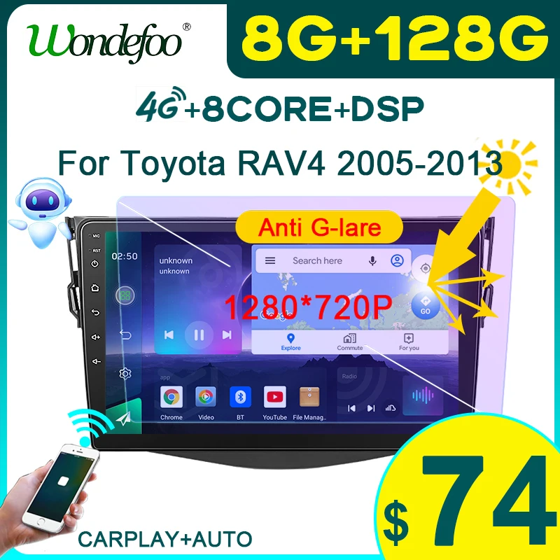 Автомагнитола wondefoo 2 din Android 10 для Toyota RAV4 Rav 4 2005-2013 | Автомобили и мотоциклы