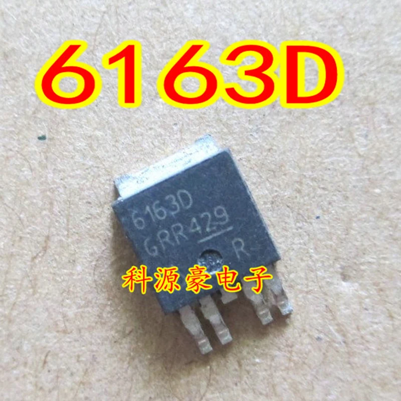 

Оригинальный Новый BTS6163D 6163D TO252 автомобильный чип IC Транзистор Триод, 1 шт./лот