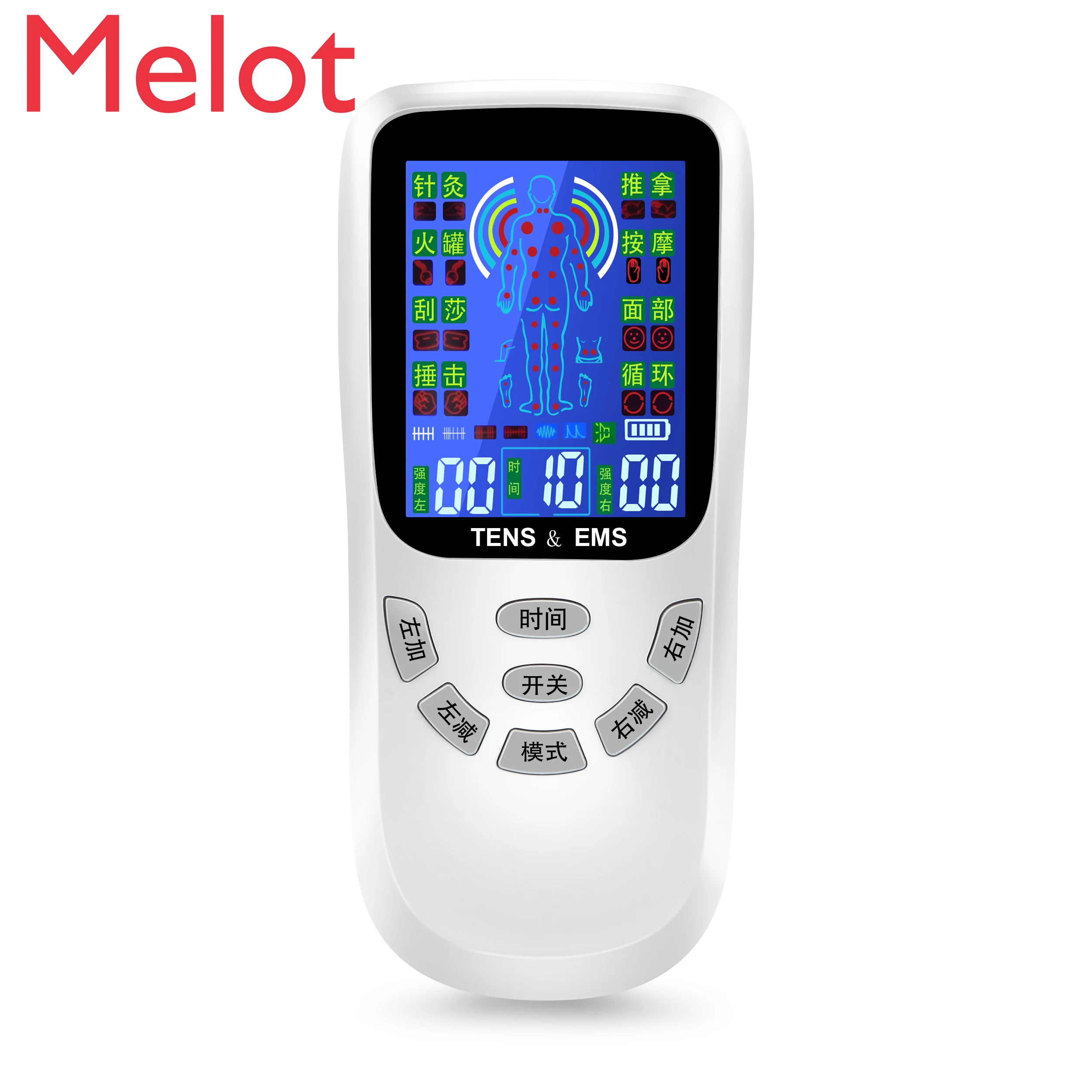 

Rechargeable Multifunctional Home Shoulder Neck Waist Physiotherapy Pulse Acupuncture Massager from the East of the Spell