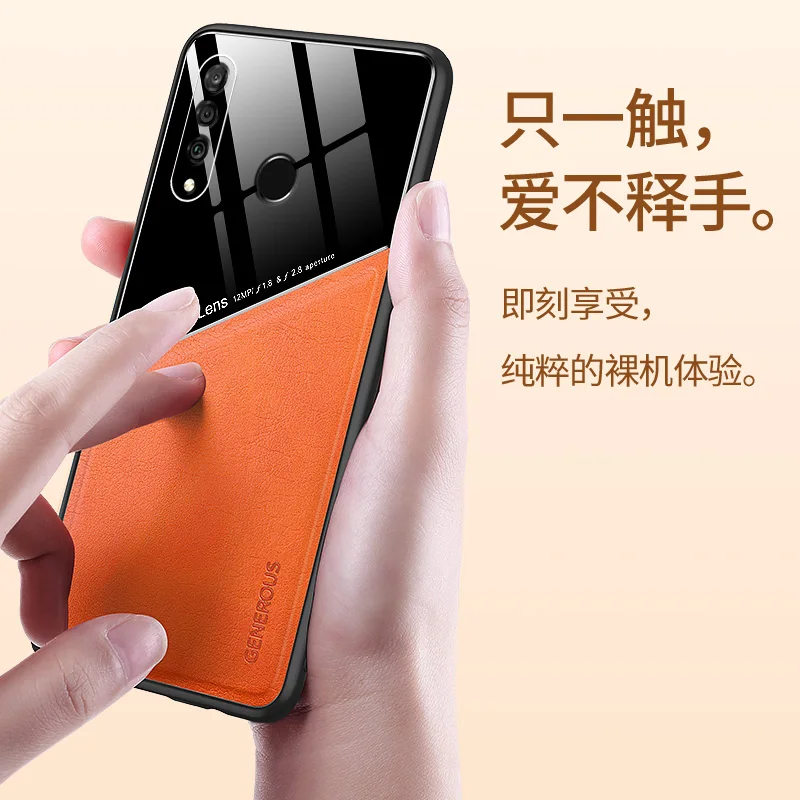 Чехол-накладка для Huawei P30 Lite Pro Mate 9 10 20 30 кожаный | Мобильные телефоны и аксессуары