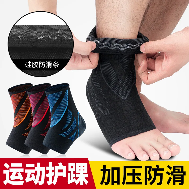 Рукав до лодыжки для бега футбола велоспорта защита ног в полоску спорт