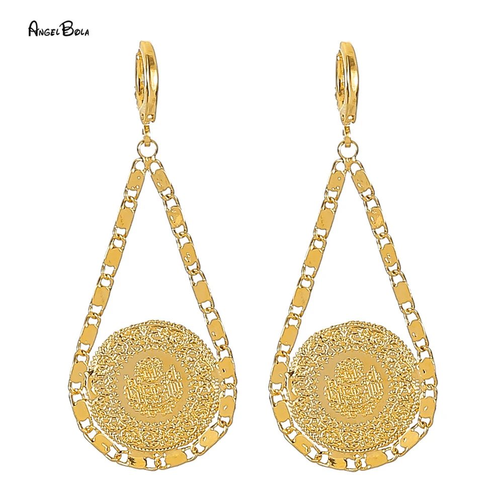 Мусульманский Сумочка для денег и монет свисающие серьги женщин ювелирные