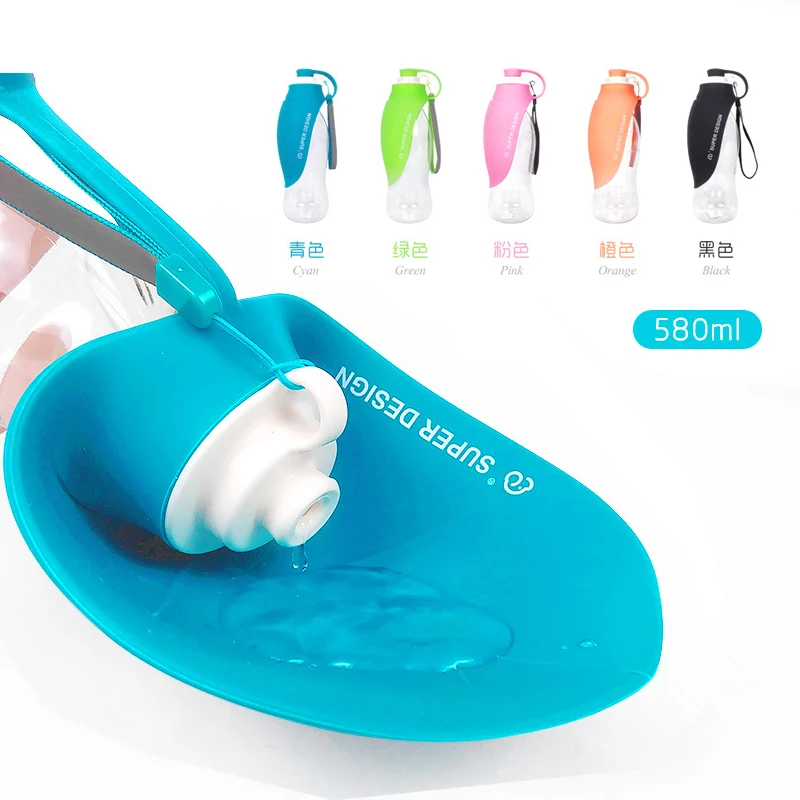 580 мл портативная бутылка для воды питомца собаки товары питомцев путешествия