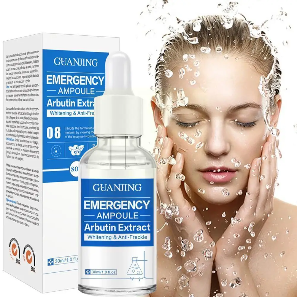 

Увлажнение с осветляющим эффектом увлажняющий лосьон для ухода за кожей, восстанавливает сияние, увлажняет и восстанавливает кожу, W3G0