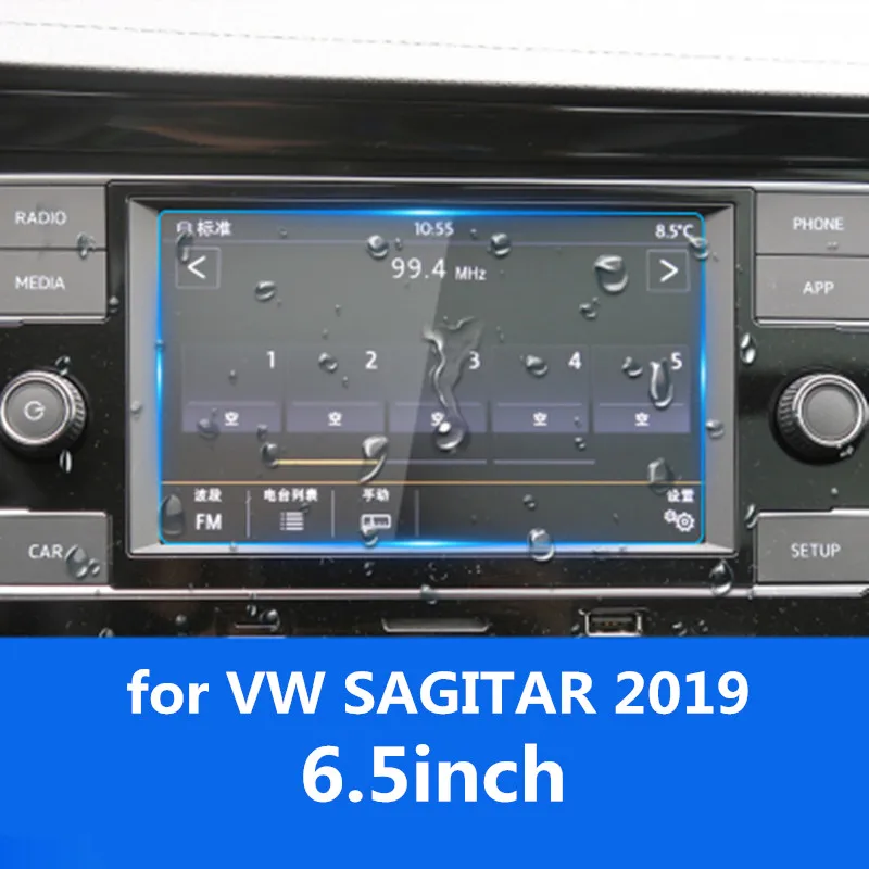Защитная пленка для сенсорного экрана автомобиля Volkswagen VW SAGITAR 2018-2019 | Автомобили и