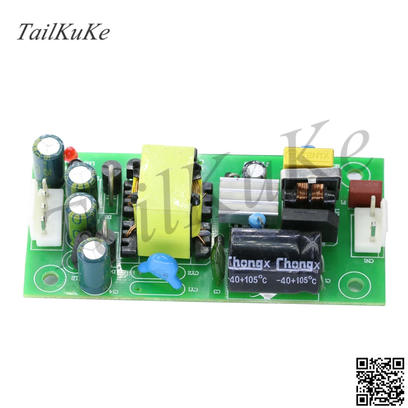 

Плюс или минус 15v12v5v модуль питания acdc dc понижающий 220 к положительным и отрицательным 15v1a умный дом CNC доска