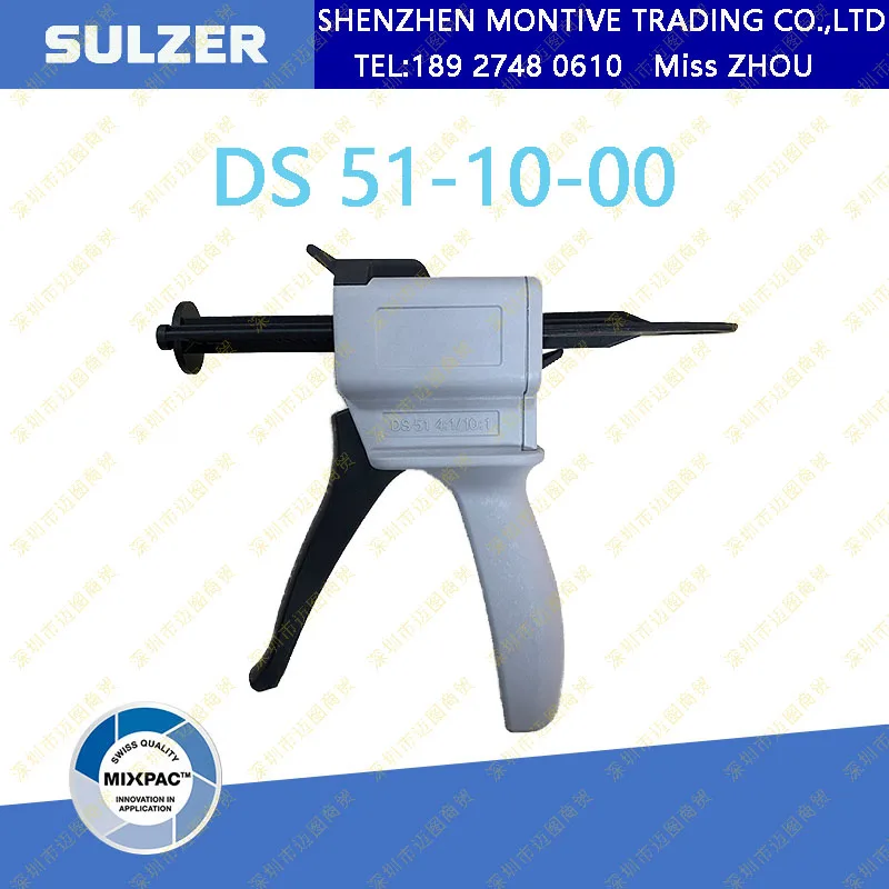 Sulzer Mixpac дозаторы DS 51 10 00 для 50 мл 10:1 руководство 2 компонента|Монтажный пистолет| |
