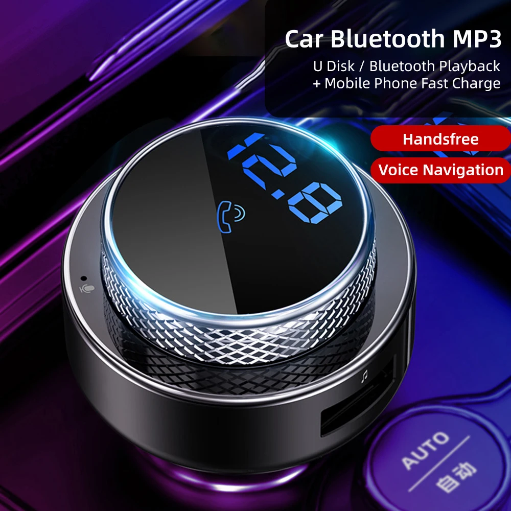 Автомобильное зарядное устройство QC3.0 для быстрой зарядки автомобильный MP3
