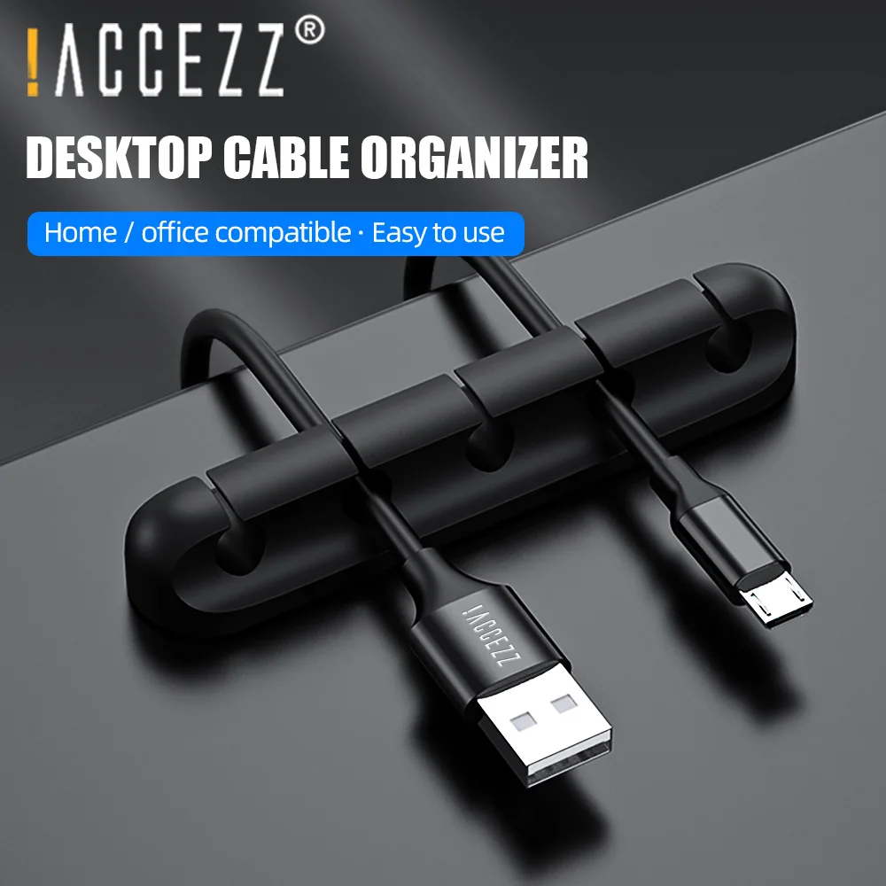 

!ACCEZZ Cable Winder Organizer Management Wire Winder Earphone Mouse Cord Paste Silicone Clip Line Desktop Computer Organizer