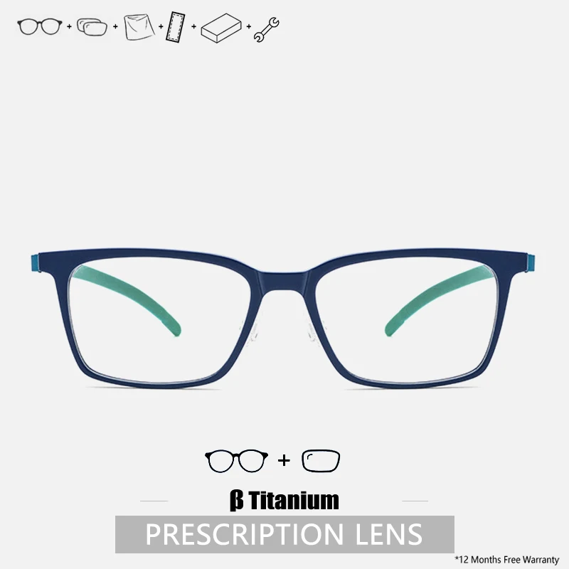 

Мужская Дизайнерская оправа для очков, титановая оправа без винтов для очков по рецепту