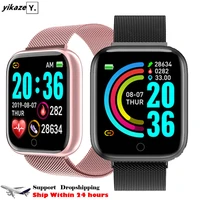 smart watch men women blood pressure monitor sport smartwatch fitness tracker bracelet smart clock for android ios xiaomi phone