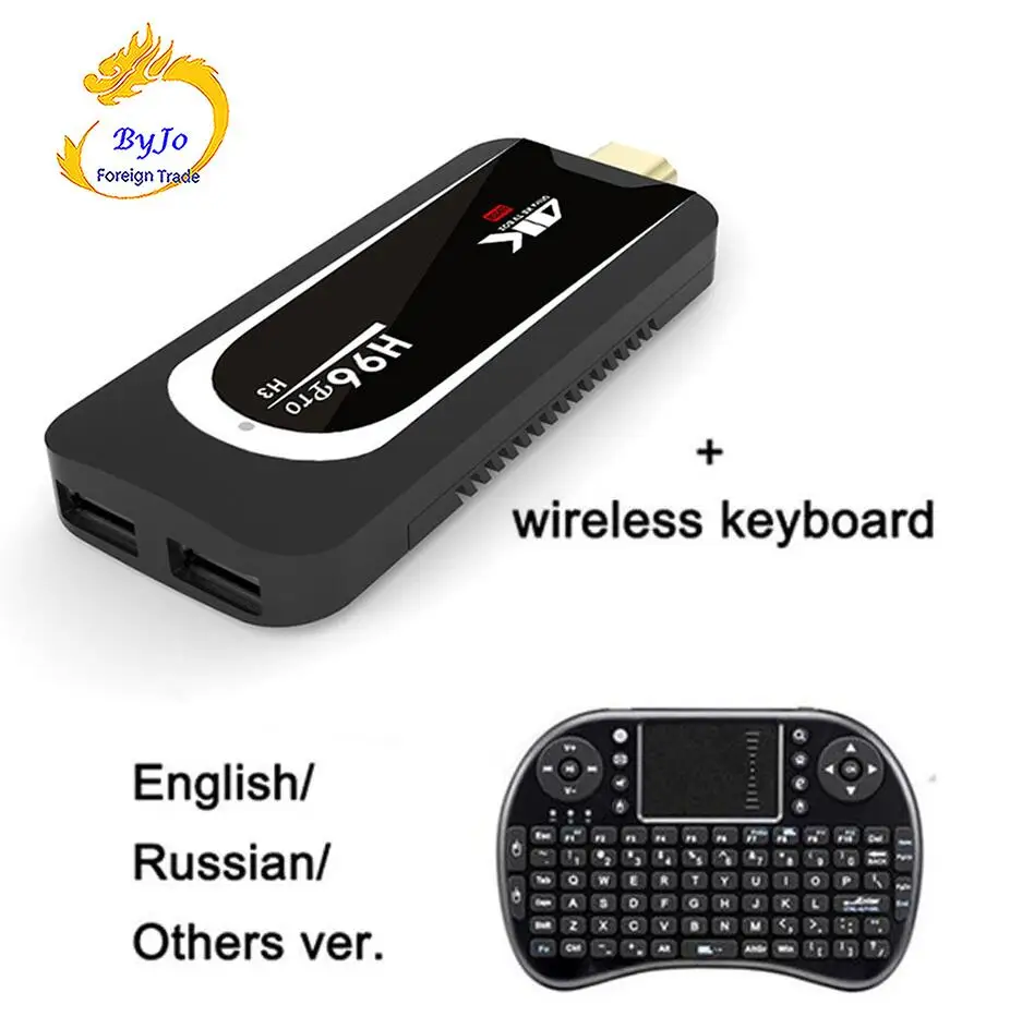 H96 Pro H3 Мини ПК Android 7.1.1 Amlogic S905X Penta Core 2,4G 5G Wifi BT4.0 2G ram 16G rom 1080P 4K HD с беспроводной клавиатурой - Цвет: H96 H3 keyboard