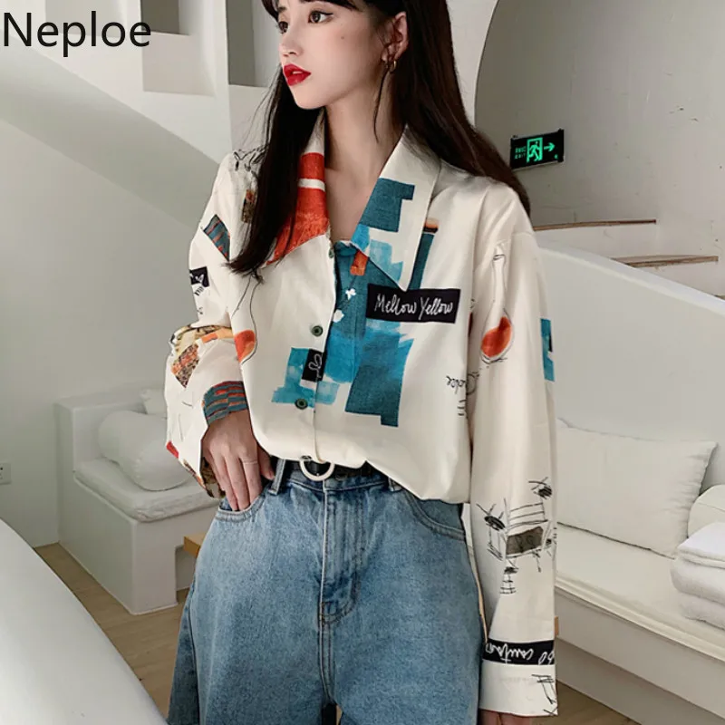 Женская Лоскутная Блузка с отложным воротником и длинным рукавом в стиле ретро