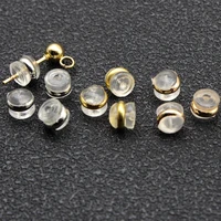 copper plated rubber earring back silicone round ear plug blocked caps earrings back stoppers for diy jewelry findings making