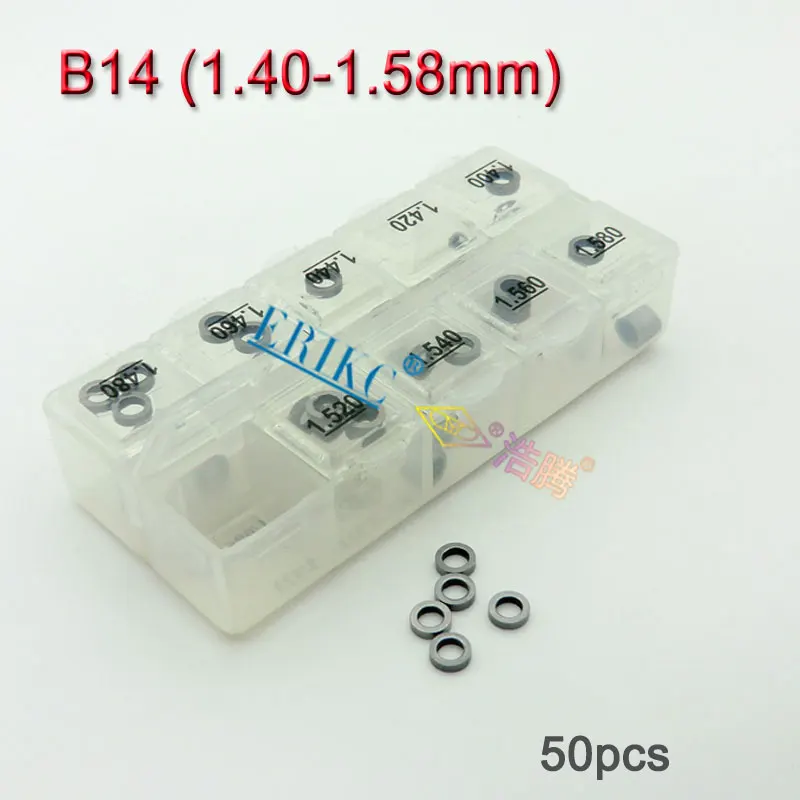 ERIKC инжектор Common Rail Отрегулируйте прокладки B11 B12 B13 B14 B16 B22 B25 B26 B31 B48 комплект прокладки дизельного топлива шайба для Bosch 600 шт