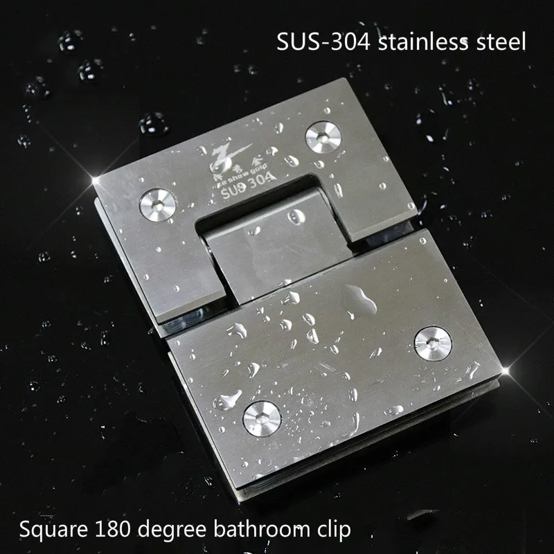 1 шт. дверная петля для перегородок из нержавеющей стали 304 180 градусов зажим