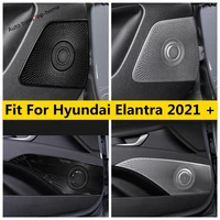 door stereo speaker audio loudspeaker sound frame cover trim stainless steel cover trim for hyundai elantra 2021 2022