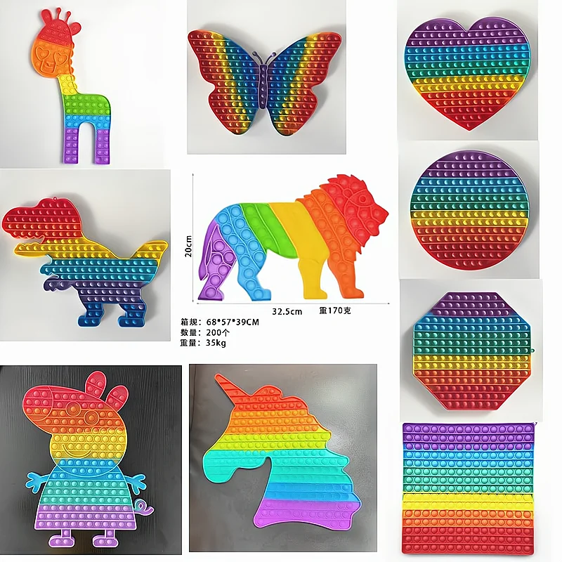 

2021 большой размер Xxl Большая Огромная Радужная игрушка-антистресс для рук