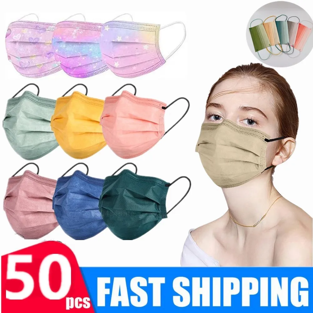 50 шт. одноразовые маски для взрослых с цветным космическим принтом Галактики |