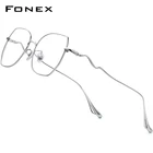 FONEX Оправа для очков из чистого титана, женские модные брендовые дизайнерские оверсайз квадратные очки по рецепту, очки для близорукости 8561