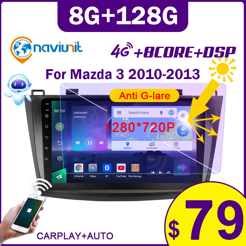 Автомагнитола Naviunit 2 din android 10 аудио для Mazda 3 2010-2013 с стереопроигрывателем