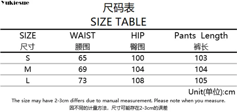 Модные свободные джинсы повседневные рабочие брюки женские в стиле хип хоп