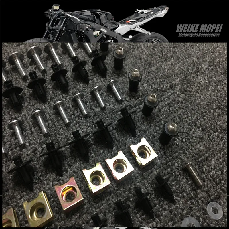 Комплект болтов для обтекателя CNC винты корпуса пластиковые зажимы