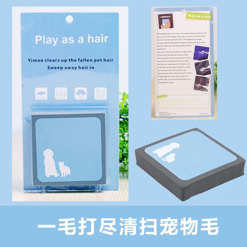 Многофункциональные мягкие расчески для кошек практичные перчатки груминга