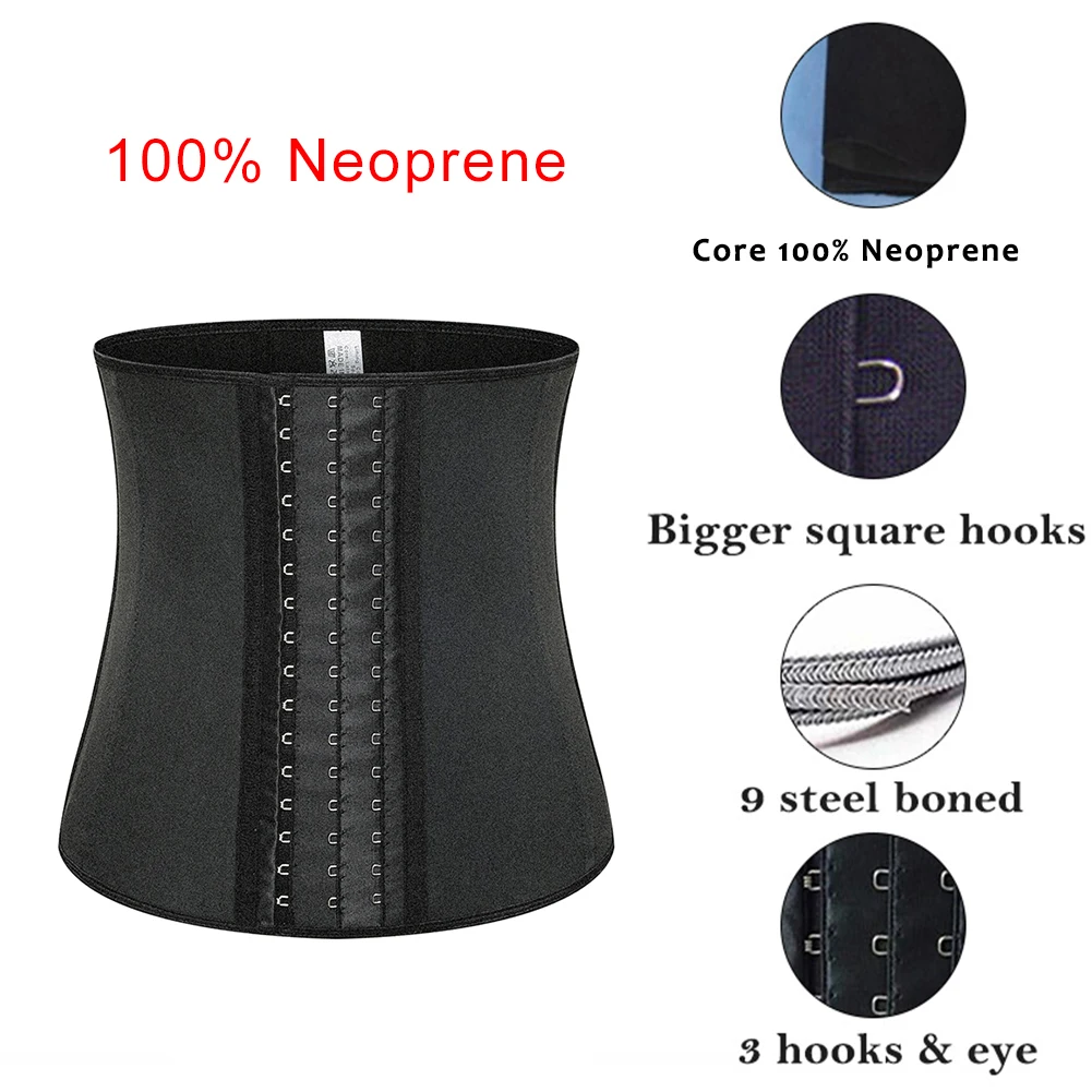 Корсет женский латексный утягивающий с 9 стальными костями | Женская одежда