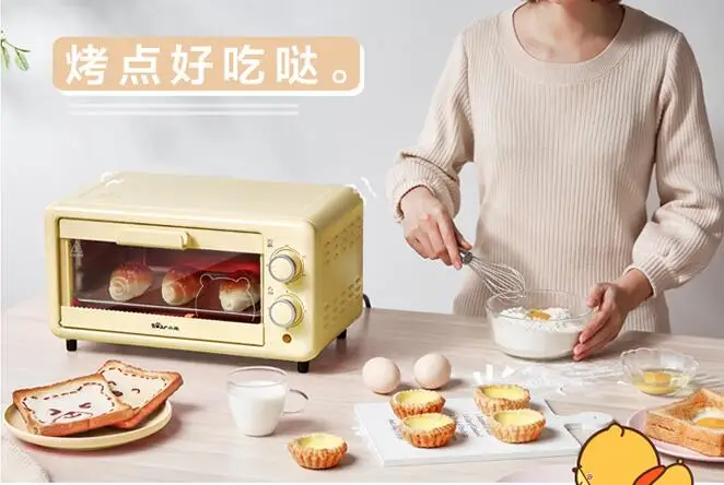 Китай Гуандун bear mini DKX D11H5 11 л электрическая духовка для обжарки выпечки 220 230 240 В